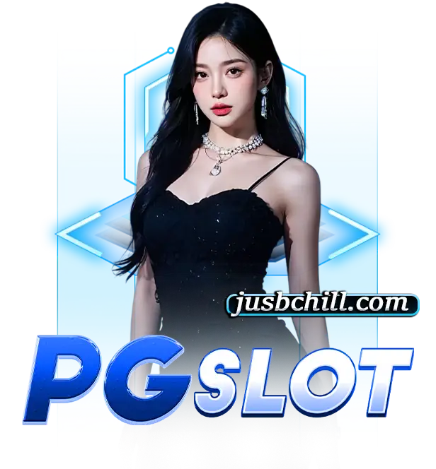สล็อตแตกหนัก pg