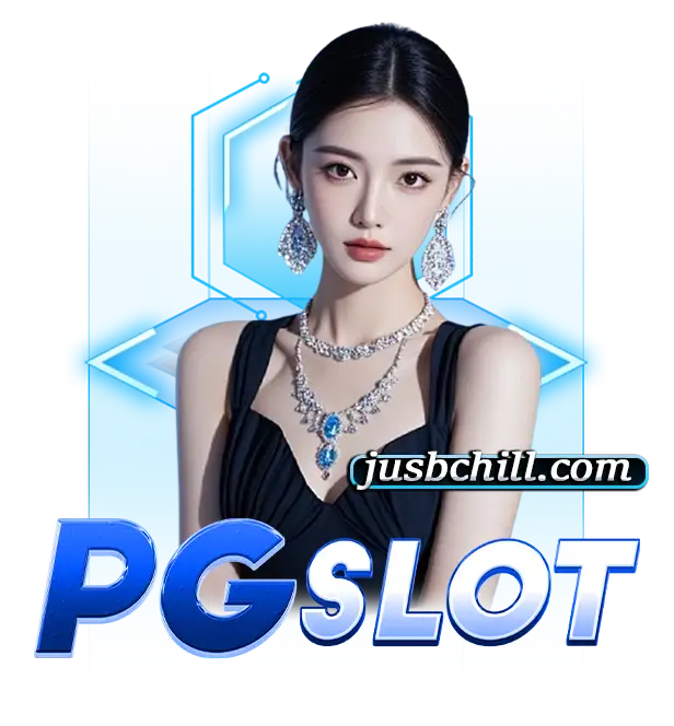 สล็อตแตกหนัก pg